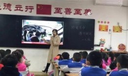 南阳学校爆料事件最新,真相揭开，家长学生热议校园安全问题