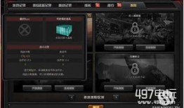 cf最新挑战模式爆料,全新关卡等你来战！