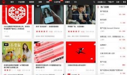 厨房视频爆料大全最新网站,最新网站爆料大全深度解析